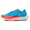 vente en ligne Nike – Women’s ZoomX Vaporfly Next% 2 – Chaussures De Running 19